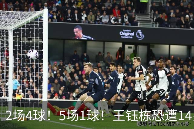 2场4球！5场1球！王钰栋恐遭14岁“拉玛西亚天才”取代，国足未来核心或迎易主